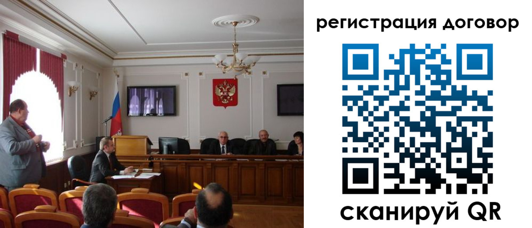 временная регистрация в Нижнем Тагиле